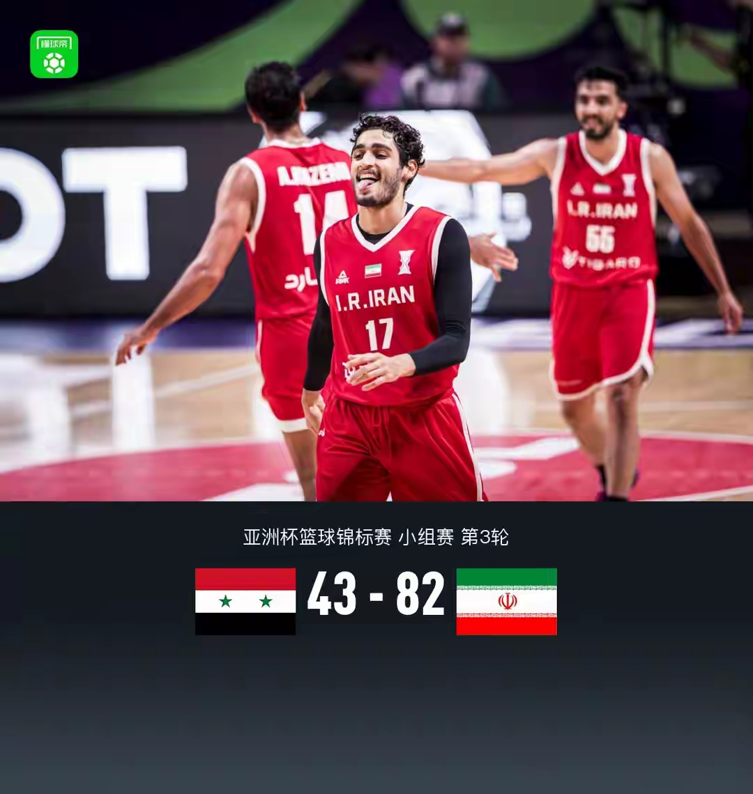 赛地聚焦——CBA季后赛今晚热度飙升；巴黎圣日耳曼门线救险；态度坚定；心理建设被强调的简单介绍-开云